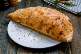 Receita de Calzone Recheado com Presunto e Queijo | Pizza Fechada