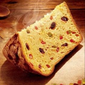 Receita de Panetone Caseiro Macio e Fofinho | Receita de Natal
